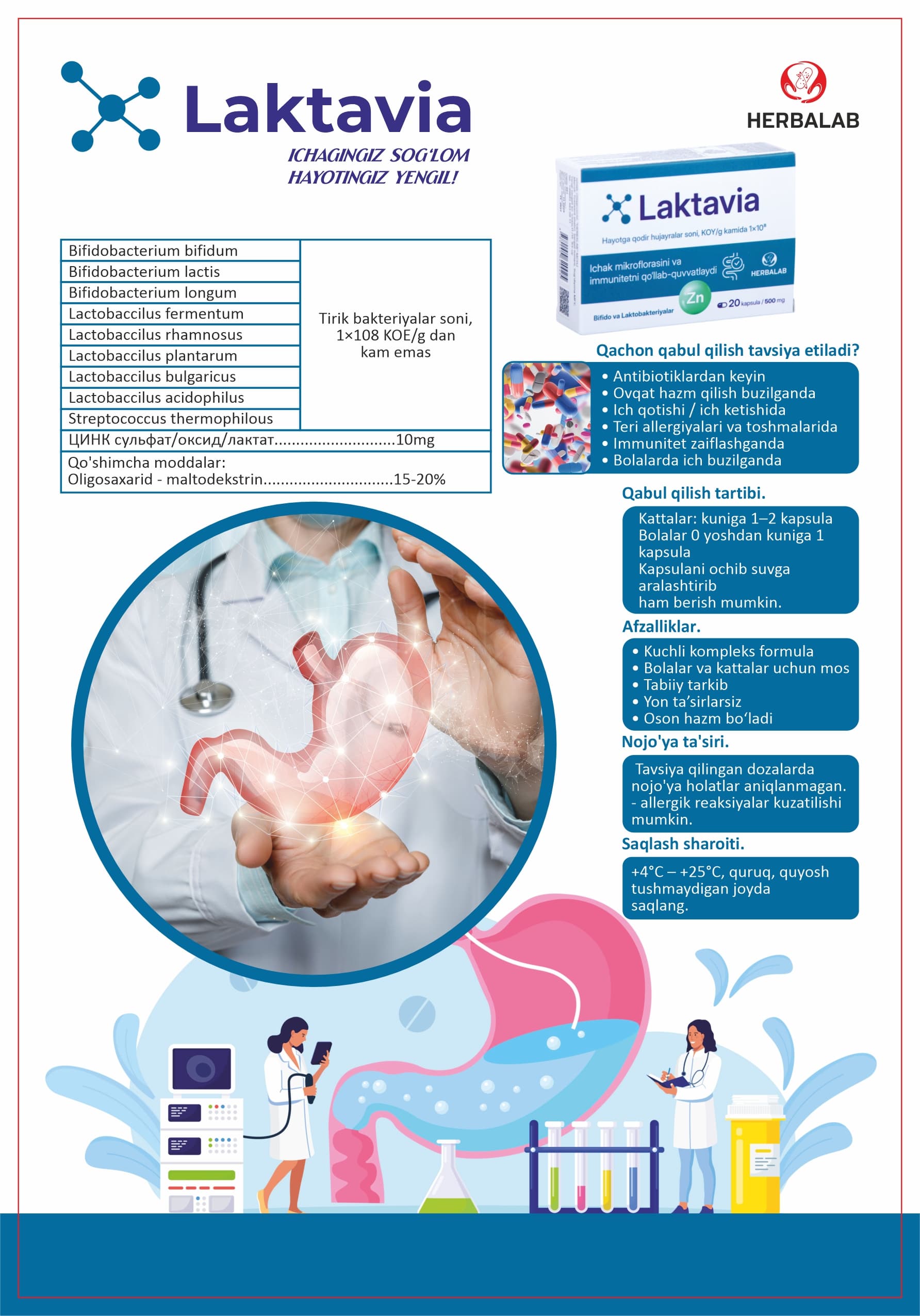Laktavia - Ichak va immunitet uchun probiotik